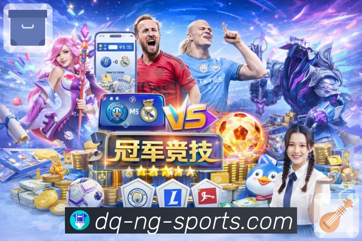 ng体育App电竞赛事竞猜与战队数据