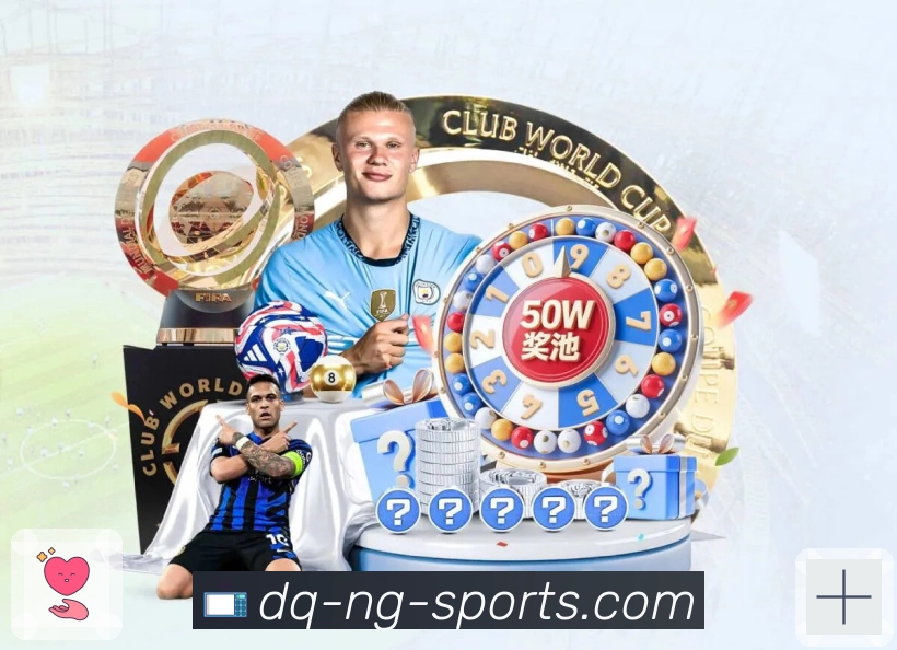 ng体育账号安全策略